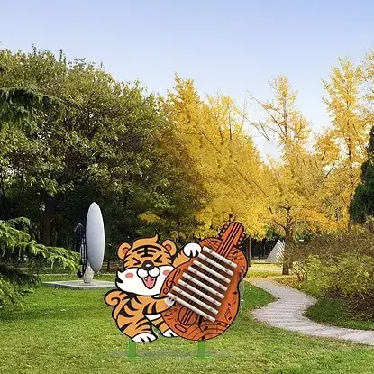 Cruth Ainmhithe Leanaí Ionstraim Cnaguirlisí Lasmuigh